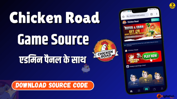 Chicken Road Game Source Code | Chicken Road Game Complete Code