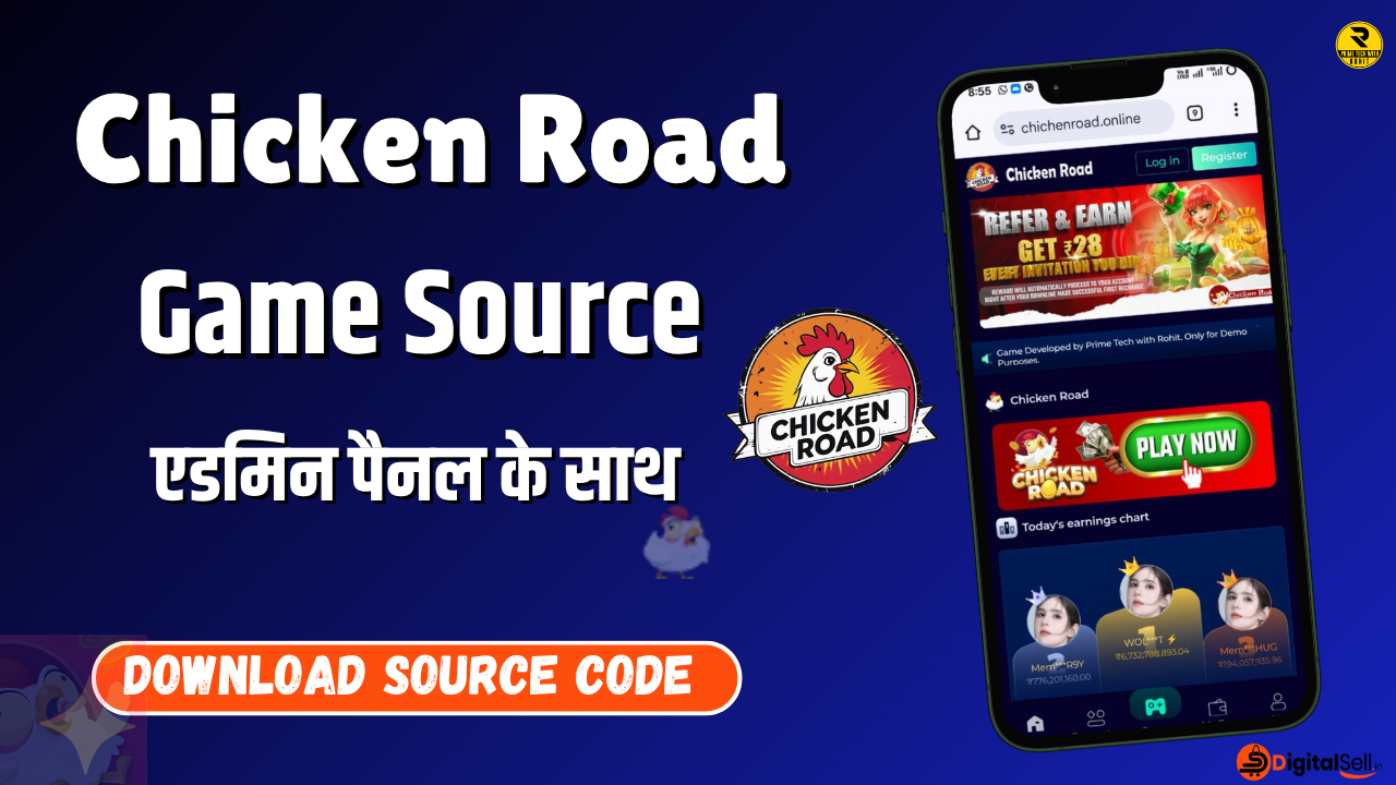 Chicken Road Game Source Code | Chicken Road Game Complete Code