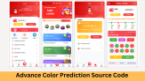 Daman Game  Color Prediction Fancy Lottery Website Script